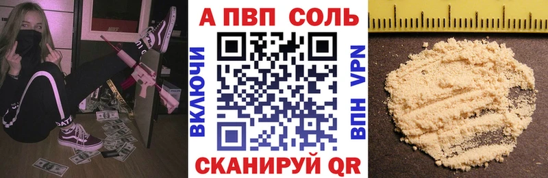 Сколько стоит Киренск ГАШ  Альфа ПВП  АМФ  Канабис  NBOMe  МЕФ 