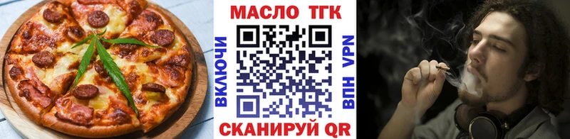 ссылка на мегу как войти  Киренск  Cannafood конопля  хочу наркоту 