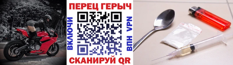 Героин Афган  где можно купить наркотик  Киренск 