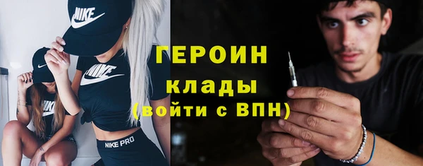 мет Пролетарск