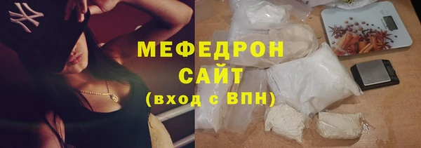 ПСИЛОЦИБИНОВЫЕ ГРИБЫ Бронницы