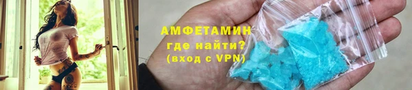 ПСИЛОЦИБИНОВЫЕ ГРИБЫ Бронницы
