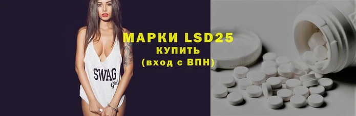 ПСИЛОЦИБИНОВЫЕ ГРИБЫ Бронницы
