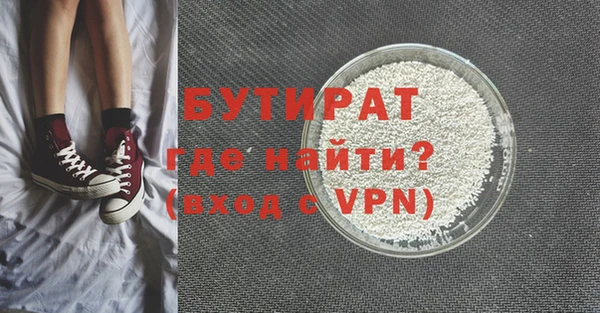 spice Протвино