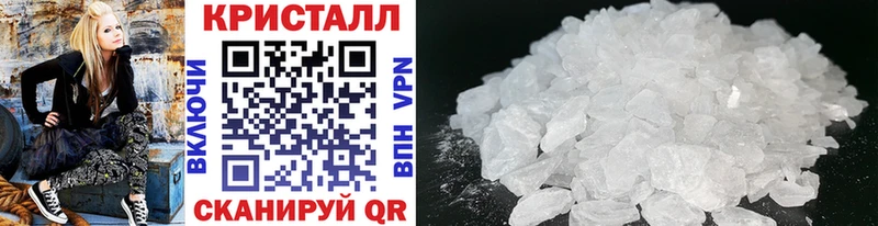 Первитин винт  Киренск 