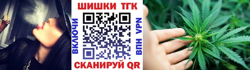 МАРИХУАНА THC 21%  как найти наркотики  Киренск 